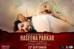 Haseena Parkar cast and crew, review, haseena parkar hindi movie, Siddhanth kapoor