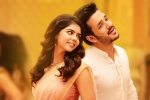 Anup Rubens, Hello updates, hello day one collections, Kalyani priyadarshan