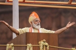 PM, Independence day, highlights of pm modi speech during independence day celebrations 2020, Indian army