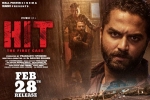 HIT movie, HIT posters, hit telugu movie, Latest stills