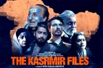 The Kashmir Files latest updates, The Kashmir Files jury, the kashmir files named a vulgar film by iffi jury, The kashmir files controversy