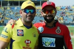 ipl tv commercials, ipl tv commercials, ipl 2019 here s what dhoni and virat has to say to rishabh and bumrah, Khir