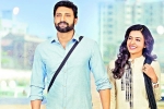 Idam Jagath telugu movie review, Idam Jagath rating, idam jagath movie review rating story cast and crew, Sleeping disorders Idam Jagath telugu movie review, Idam Jagath rating, idam jagath movie review rating story cast and crew, Sleeping disorders