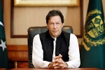 Imran Khan breaking news, Imran Khan political future, imran khan loses majority no confidence vote soon, Pakistan peoples party Imran Khan breaking news, Imran Khan political future, imran khan loses majority no confidence vote soon, Pakistan peoples party