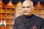 technology for Indians abroad, technology for Indians abroad, india increasingly using technology for indians abroad kovind, Indians abroad technology for Indians abroad, technology for Indians abroad, india increasingly using technology for indians abroad kovind, Indians abroad