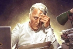Indian 3 new updates, Indian 3 latest, indian 2 to have a sequel, Udhayanidhi stalin