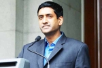 Indian-American lawmaker, Indian-American lawmaker, ro khanna indian american lawmaker joins key congressional committees, Annual budget Indian-American lawmaker, Indian-American lawmaker, ro khanna indian american lawmaker joins key congressional committees, Annual budget