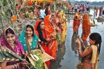 Chhath, new jersey, scores of indian americans celebrate chhath puja in u s, Shatrughan sinha