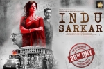 story, 2017 Hindi movies, indu sarkar hindi movie, Madhur bhandarkar