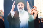 Ebrahim Raisi wealth, Ebrahim Raisi wealth, funeral of iran president ebrahim raisi to take place today, Ebrahim raisi