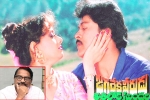 Chiranjeevi, C Ashwini Dutt, sequel plans for jagadekaveerudu athilokasundari, Raghavendra rao