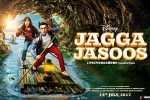 Jagga Jasoos Bollywood movie, 2017 Hindi movies, jagga jasoos hindi movie, Ashish vidyarthi