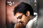 Jalsa Re-release numbers, Jalsa, jalsa re release posts record breaking numbers, Pawan kalyan fans