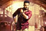 Mythri Movie Makers, Mythri Movie Makers, jantha garage audio release date, Jantha garage