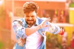 Jaragandi, Jaragandi talk, jaragandi from game changer is a feast for fans, Naveen