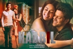 trailers songs, 2017 hindi movies, kaabil hindi movie, Rajesh roshan