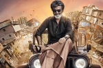 Rajinikanth, Rajinikanth next film, kaala to hit the screens during summer, Kabali