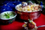Biryani Recipes, Kabuli Chana Biryani Recipe, tasty kabuli chana kofta biryani recipe, Fresh cream Biryani Recipes, Kabuli Chana Biryani Recipe, tasty kabuli chana kofta biryani recipe, Fresh cream