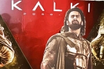 Amitabh Bachchan, Prabhas, when is kalki 2898 ad hitting the screens, Prabhas