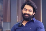 Kalyanram new updates, Kalyanram new updates, kalyanram about working with ntr, Bimbisaara