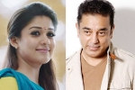 Nayanthara updates, Shankar, nayanthara all set to romance kamal, Vishwaroop
