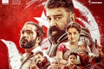 Kamal Haasan, Thug Life reviews, what went wrong with kamal haasan s thug life, Relationship