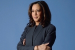 president of the United States, 2020 US presidential election, kamala harris announces 2020 presidential bid, Maya harris
