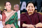 jayalalitha mother, jayalalitha husband, kangana ranaut to play jayalalithaa in al vijay s thalaivi, Bharathiraja jayalalitha mother, jayalalitha husband, kangana ranaut to play jayalalithaa in al vijay s thalaivi, Bharathiraja