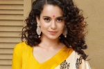 Kangana, Aparajita Ayodhya, kangana ranaut says ram mandir bhumi pujan will be a part of her next film, Mutiny