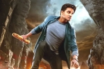 Karthikeya 2 news, Anupama Parameshwaran, karthikeya 2 creates a storm in north indian market, Raksha bandhan