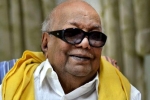 DMK, DMK, dmk chief karunanidhi passes away, M karunanidhi