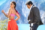 Katamarayudu telugu movie review, Katamarayudu review, katamarayudu movie review, Rayudu movie official teaser