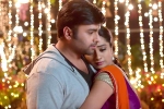 Kathalo Rajakumari movie review and rating, Kathalo Rajakumari movie review, kathalo rajakumari movie review rating story cast and crew, Namita