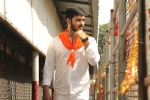 Keshava movie review and rating, Nikhil Keshava movie review, keshava movie review rating story cast and crew, Keshava rating