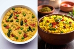Khichdi vs Poha comparision, Khichdi vs Poha, khichdi vs poha for weightloss, Vegetables
