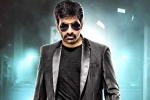 Khiladi release news, Ravi Teja new updates, ravi teja s khiladi shooting updates, Actor arjun
