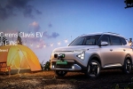 Kia Carens Clavis EV release, Kia Carens Clavis EV variants, kia carens clavis ev launched in india, Tax