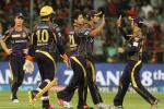 Kolkata Knight Riders vs Gujarat Lions, Kolkata Knight Riders, kolkata knight riders grand entry with a stunning victory, Gujrat