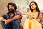 Satya Dev Krishnamma movie review, Krishnamma Movie Tweets, krishnamma movie review rating story cast and crew, Archana
