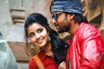 Krishnarjuna Yuddham movie review and rating, Krishnarjuna Yuddham review, krishnarjuna yuddham movie review rating story cast and crew, Yuddham