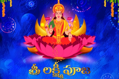 Lakshmi Puja - Arizona Telugu Association Lakshmi Puja - Arizona Telugu Association