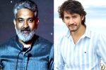 SSMB29 launch, SS Rajamouli, launch date finalized for ssmb29, Durga