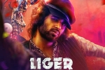 Liger, Liger updates, liger two days collections, Ananya pandey