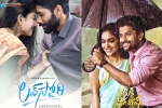 Tollywood after second wave, Tollywood film news, love story and tuck jagadish to release in august, Tollywood movies