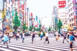 Tokyo Low Fertility Rate work culture, Tokyo Low Fertility Rate updates, low fertility rate tokyo government launches 4 day work week, Tokyo low fertility rate