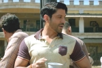 Gippy Grewal, Lucknow Central story, lucknow central movie review rating story cast and crew, Deepak dobriyal
