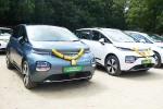 MG Windsor Pro breaking news, MG Windsor Pro launch, mg windsor pro launch tomorrow, Mg windsor ev pro