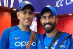 Dinesh Karthik, T20 World Cup 2024, rohit sharma s honest ms dhoni and dinesh karthik verdict, Karthi