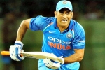 MS Dhoni Wellington., MS Dhoni to Play, india vs newzealand ms dhoni declared fit to play 5th odi, Sanjay bangar MS Dhoni Wellington., MS Dhoni to Play, india vs newzealand ms dhoni declared fit to play 5th odi, Sanjay bangar