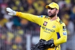 MS Dhoni career, MS Dhoni career, ms dhoni s rs 100 crore defamation case, Dhoni